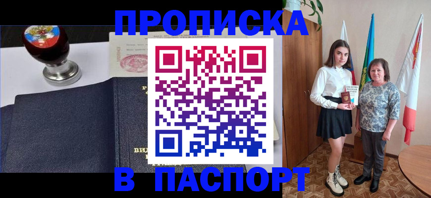 форма 3 в Краснослободске